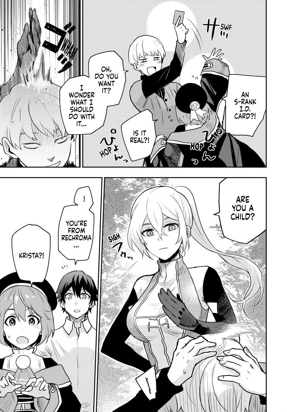 Mikata Ga Yowasugite Hojo Mahou Ni Tesshiteita Kyuutei Mahoushi Tsuihou Sarete Saikyou Wo Mezashimasu 25 12