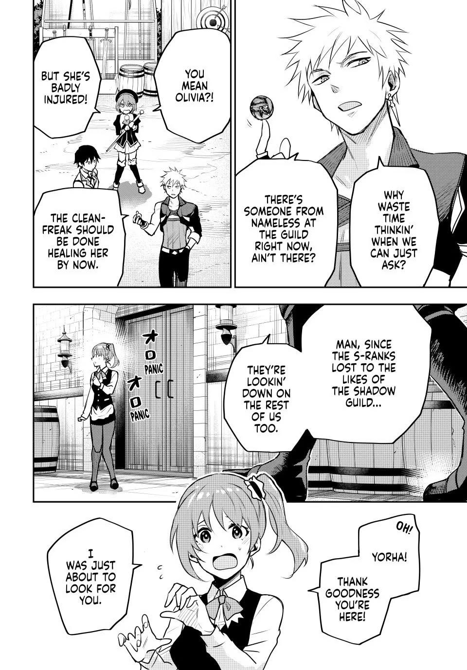 Mikata Ga Yowasugite Hojo Mahou Ni Tesshiteita Kyuutei Mahoushi Tsuihou Sarete Saikyou Wo Mezashimasu 27 13