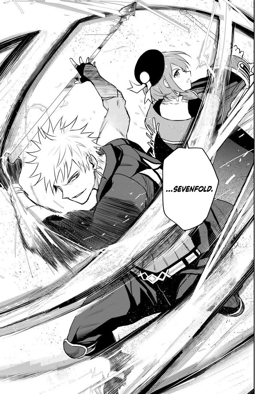 Mikata Ga Yowasugite Hojo Mahou Ni Tesshiteita Kyuutei Mahoushi Tsuihou Sarete Saikyou Wo Mezashimasu 29 16