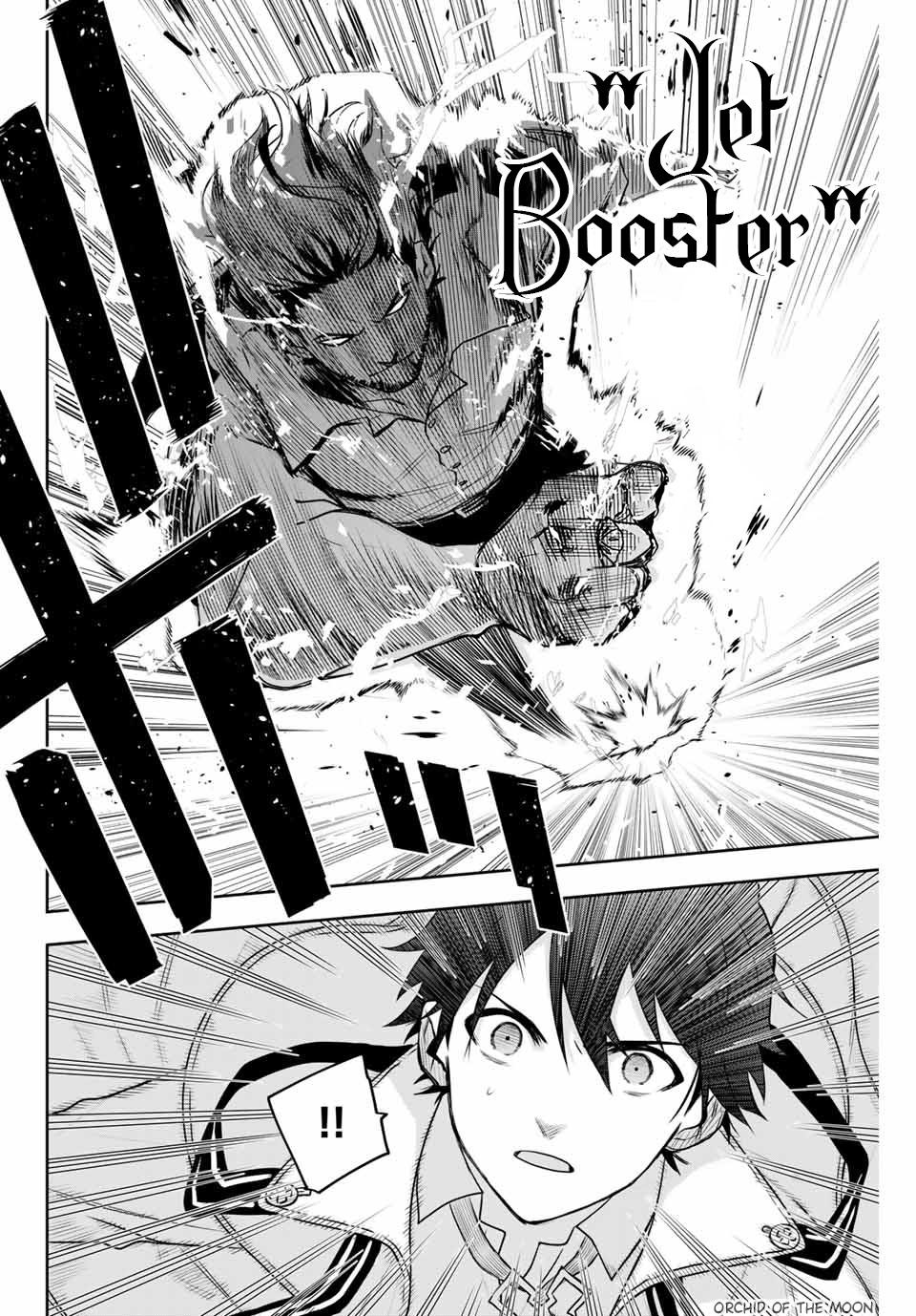 Mikata Ga Yowasugite Hojo Mahou Ni Tesshiteita Kyuutei Mahoushi Tsuihou Sarete Saikyou Wo Mezashimasu 3 10