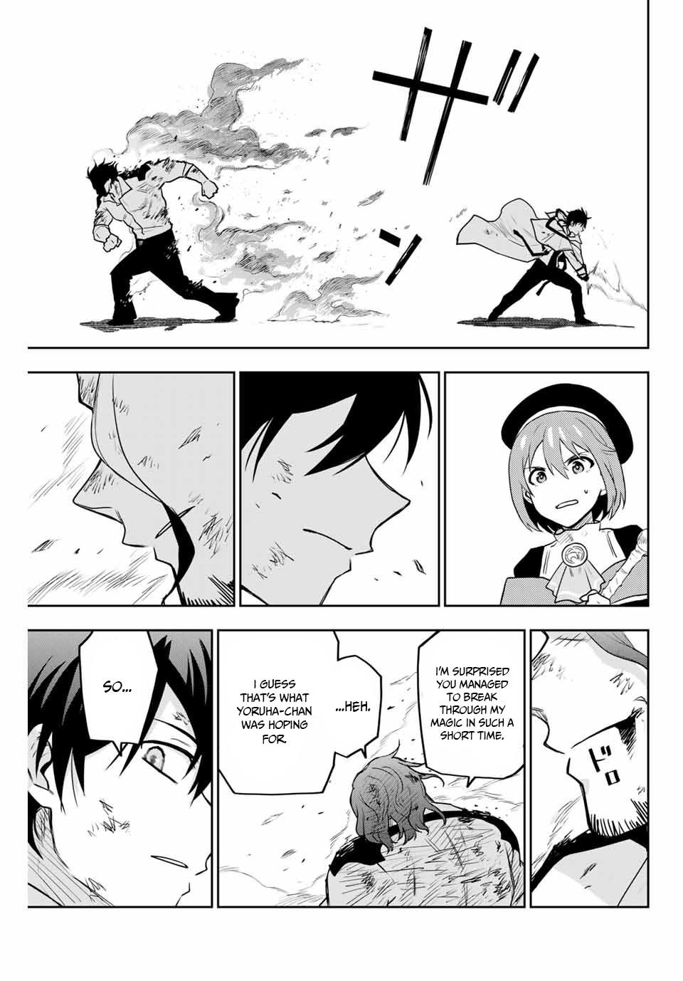 Mikata Ga Yowasugite Hojo Mahou Ni Tesshiteita Kyuutei Mahoushi Tsuihou Sarete Saikyou Wo Mezashimasu 3 19