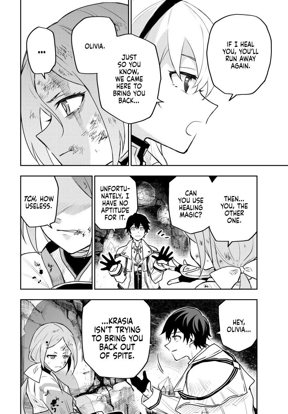 Mikata Ga Yowasugite Hojo Mahou Ni Tesshiteita Kyuutei Mahoushi Tsuihou Sarete Saikyou Wo Mezashimasu 30 7