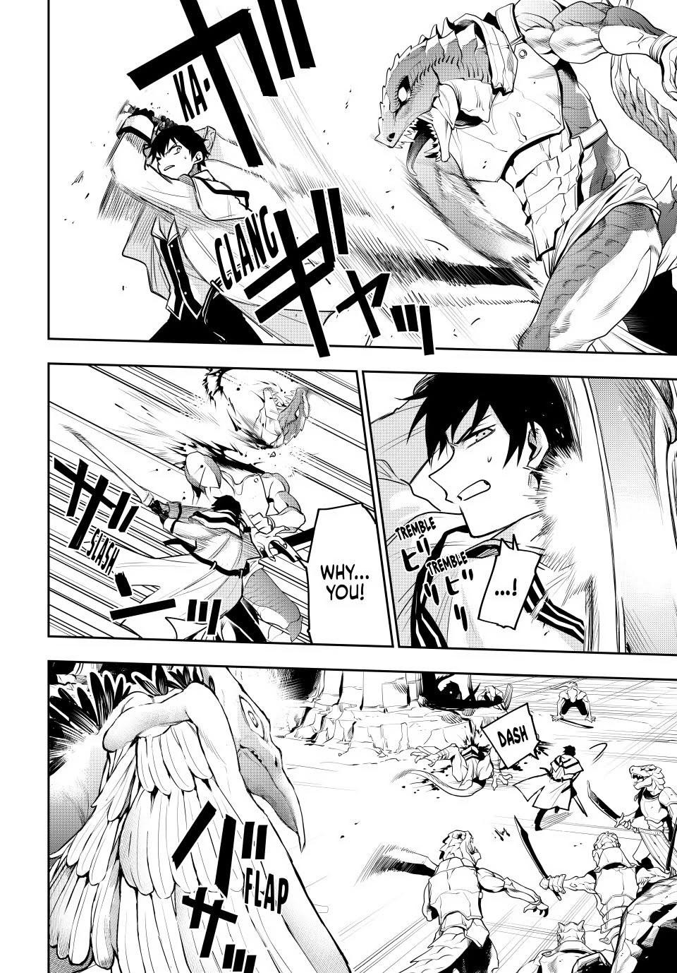 Mikata Ga Yowasugite Hojo Mahou Ni Tesshiteita Kyuutei Mahoushi Tsuihou Sarete Saikyou Wo Mezashimasu 32 7