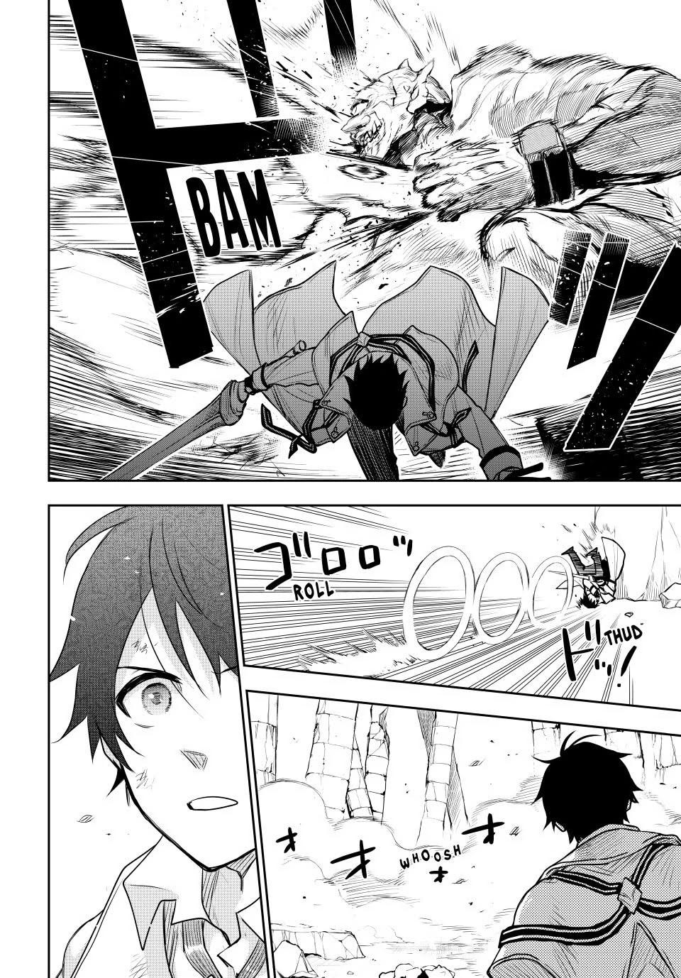 Mikata Ga Yowasugite Hojo Mahou Ni Tesshiteita Kyuutei Mahoushi Tsuihou Sarete Saikyou Wo Mezashimasu 32 9