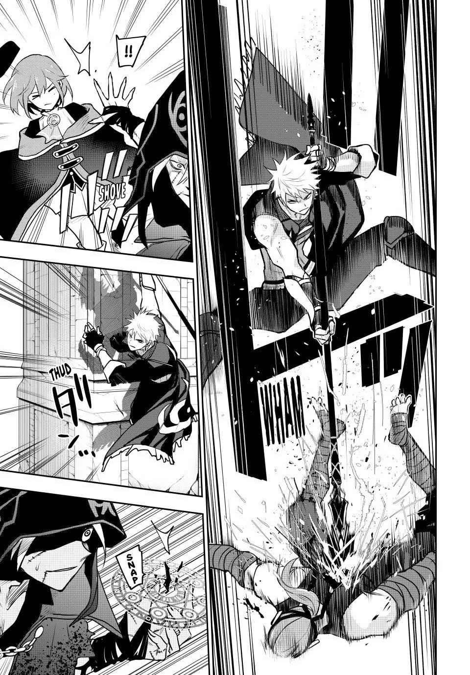 Mikata Ga Yowasugite Hojo Mahou Ni Tesshiteita Kyuutei Mahoushi Tsuihou Sarete Saikyou Wo Mezashimasu 35 8