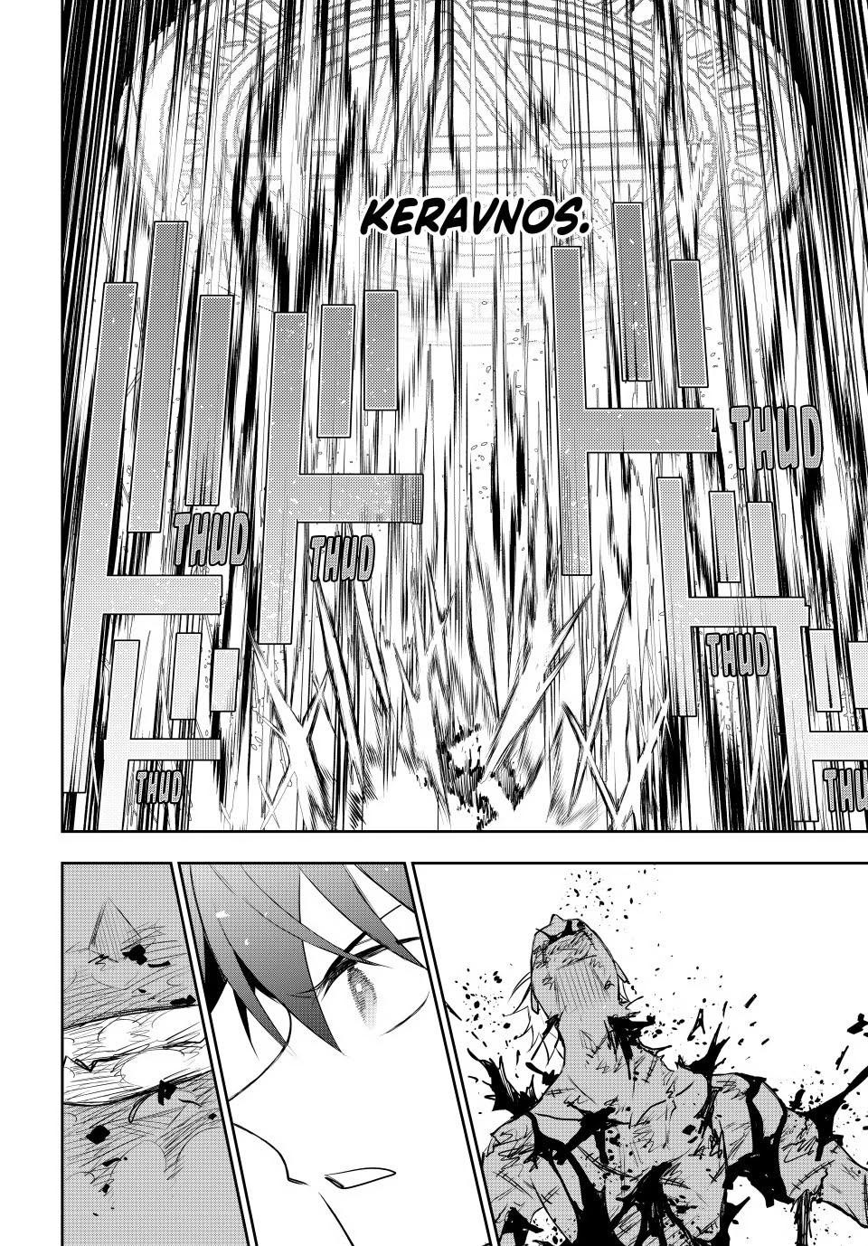 Mikata Ga Yowasugite Hojo Mahou Ni Tesshiteita Kyuutei Mahoushi Tsuihou Sarete Saikyou Wo Mezashimasu 39 9