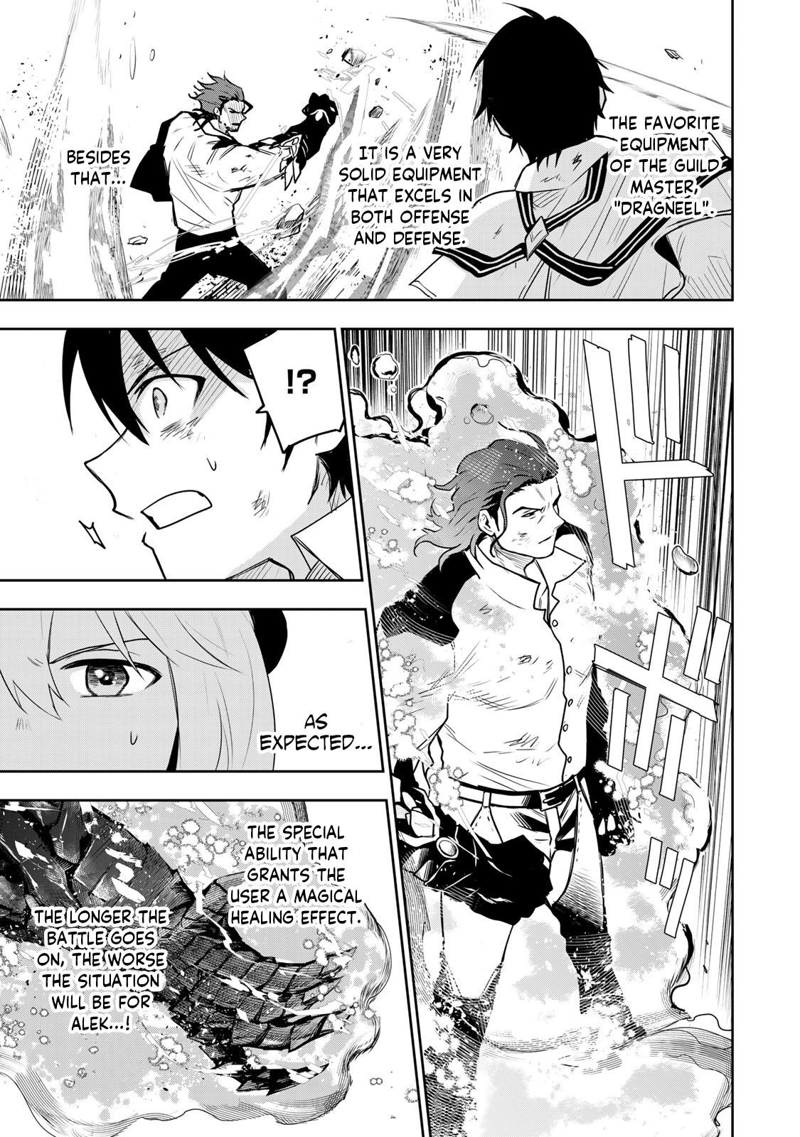 Mikata Ga Yowasugite Hojo Mahou Ni Tesshiteita Kyuutei Mahoushi Tsuihou Sarete Saikyou Wo Mezashimasu 4 5