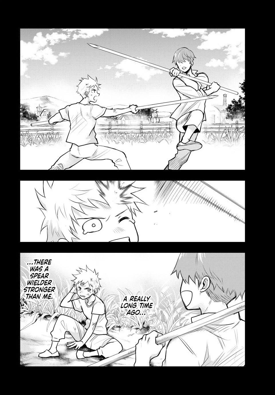 Mikata Ga Yowasugite Hojo Mahou Ni Tesshiteita Kyuutei Mahoushi Tsuihou Sarete Saikyou Wo Mezashimasu 40 3