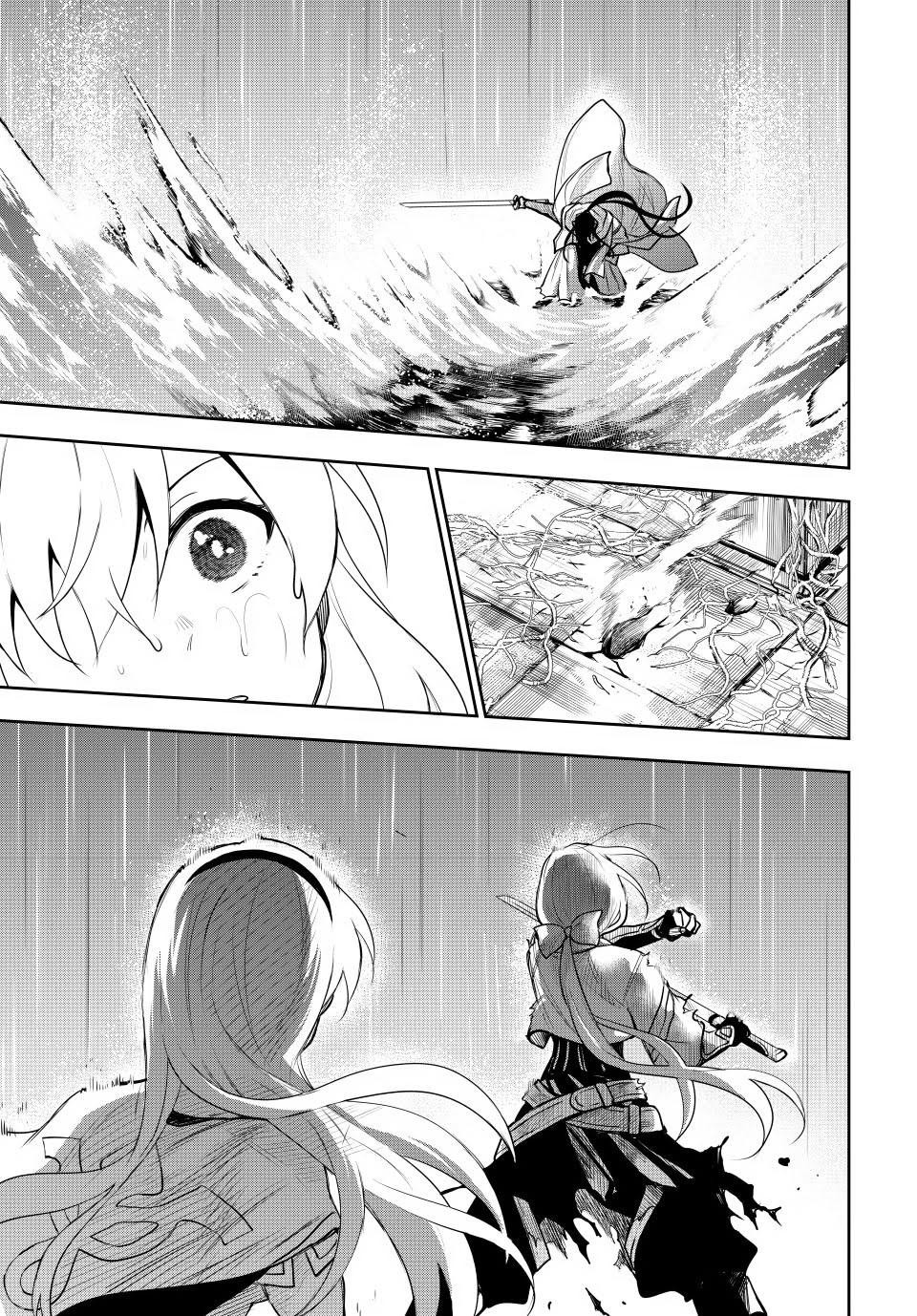 Mikata Ga Yowasugite Hojo Mahou Ni Tesshiteita Kyuutei Mahoushi Tsuihou Sarete Saikyou Wo Mezashimasu 43 15
