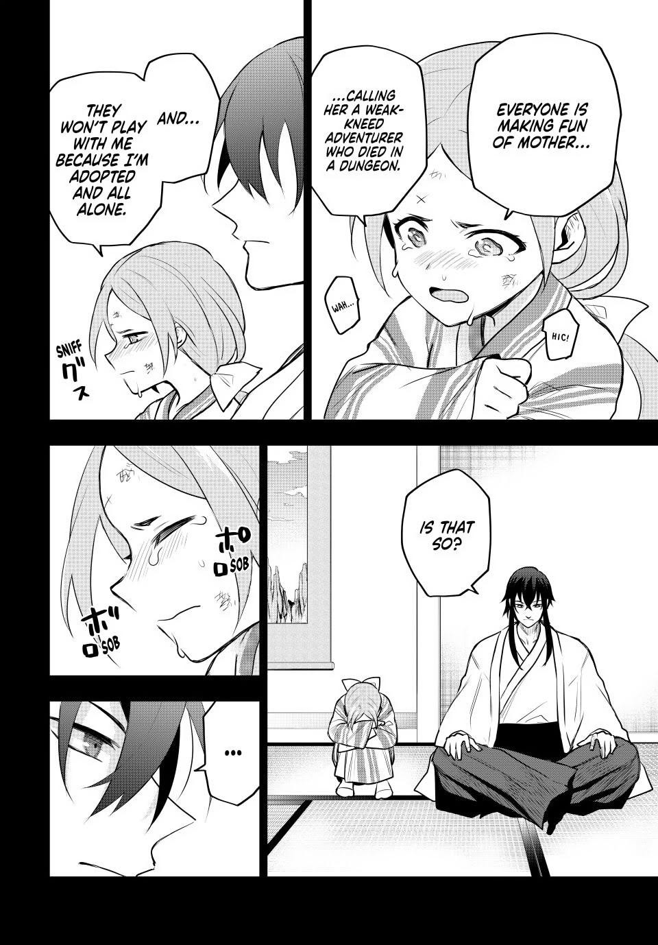 Mikata Ga Yowasugite Hojo Mahou Ni Tesshiteita Kyuutei Mahoushi Tsuihou Sarete Saikyou Wo Mezashimasu 43 3