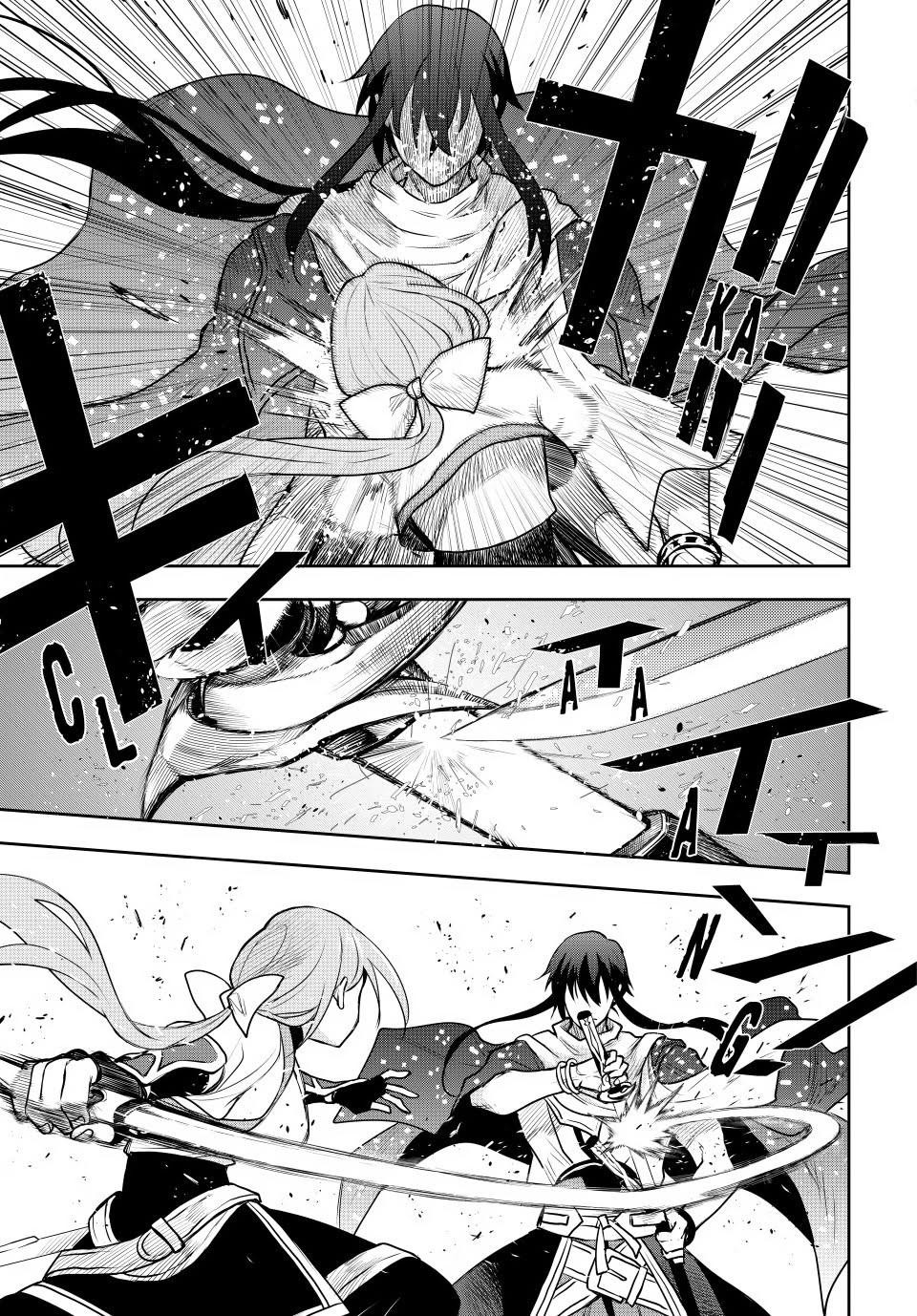 Mikata Ga Yowasugite Hojo Mahou Ni Tesshiteita Kyuutei Mahoushi Tsuihou Sarete Saikyou Wo Mezashimasu 43 6