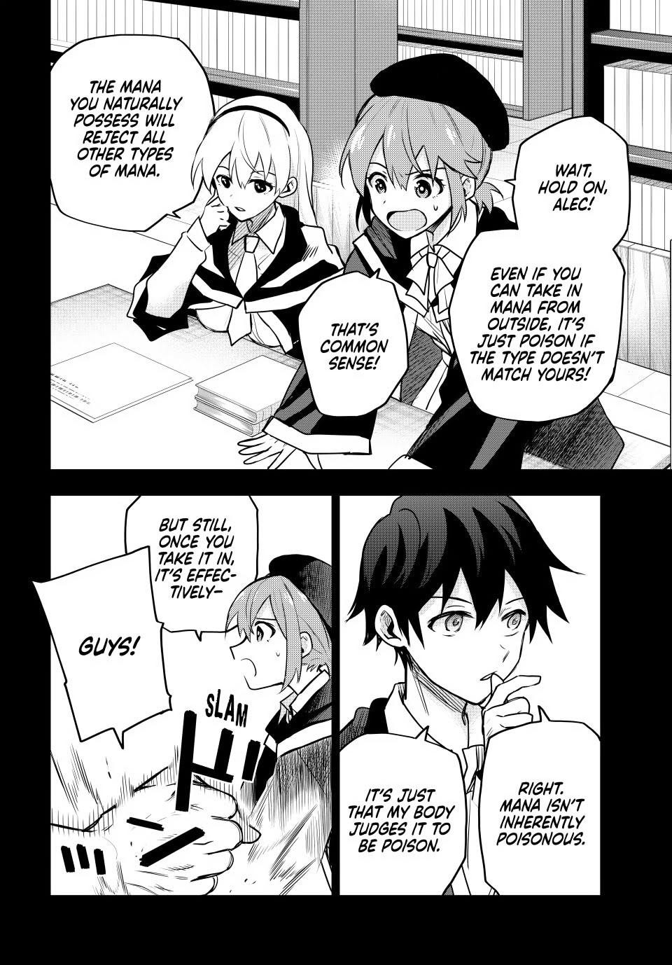 Mikata Ga Yowasugite Hojo Mahou Ni Tesshiteita Kyuutei Mahoushi Tsuihou Sarete Saikyou Wo Mezashimasu 45 7