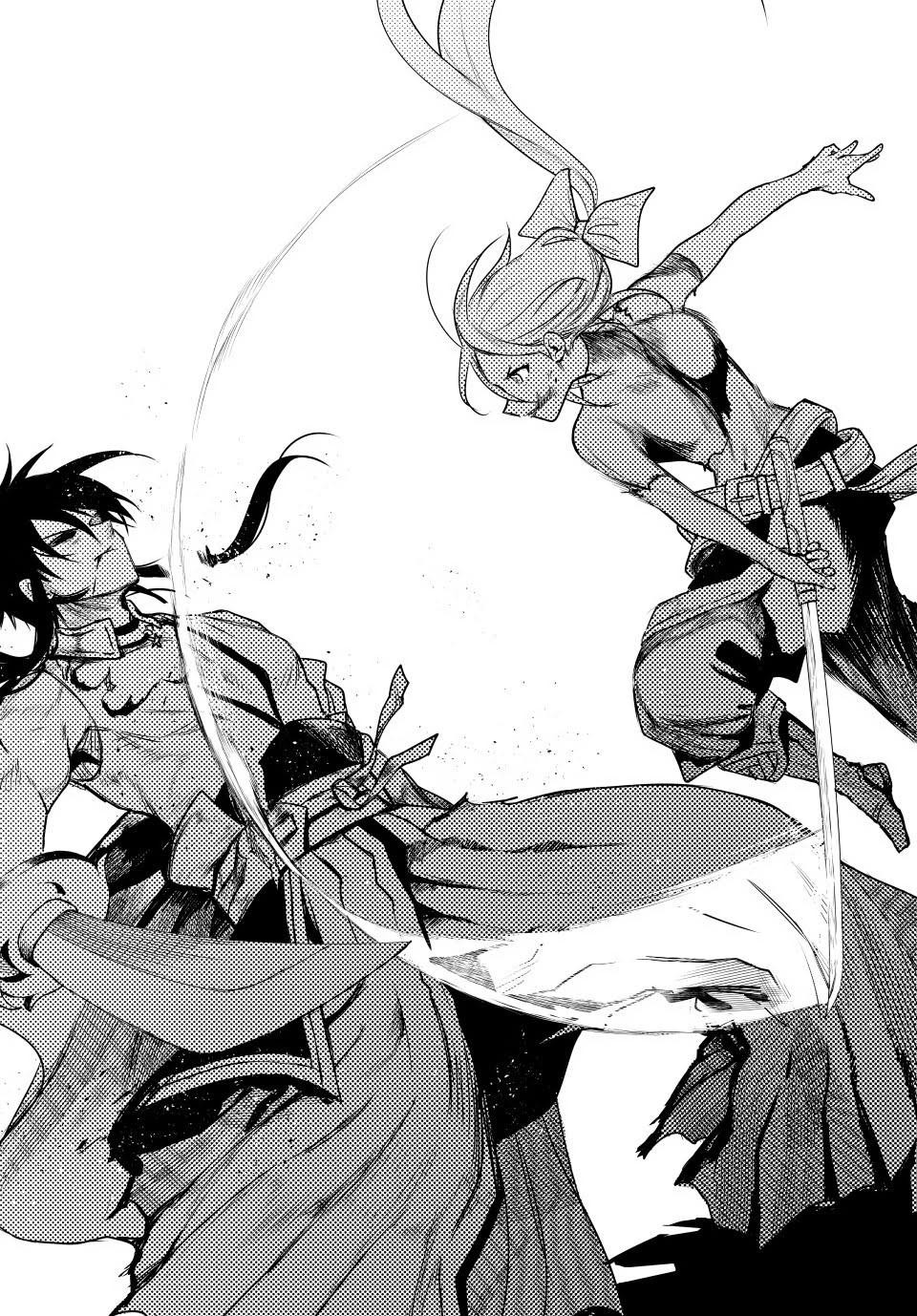 Mikata Ga Yowasugite Hojo Mahou Ni Tesshiteita Kyuutei Mahoushi Tsuihou Sarete Saikyou Wo Mezashimasu 48 11
