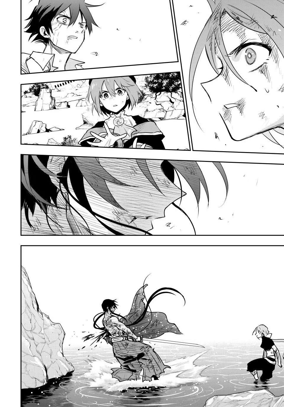 Mikata Ga Yowasugite Hojo Mahou Ni Tesshiteita Kyuutei Mahoushi Tsuihou Sarete Saikyou Wo Mezashimasu 49 16