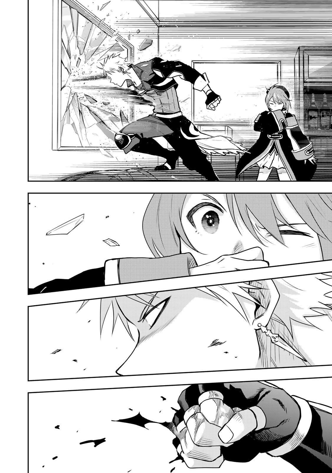 Mikata Ga Yowasugite Hojo Mahou Ni Tesshiteita Kyuutei Mahoushi Tsuihou Sarete Saikyou Wo Mezashimasu 5 12