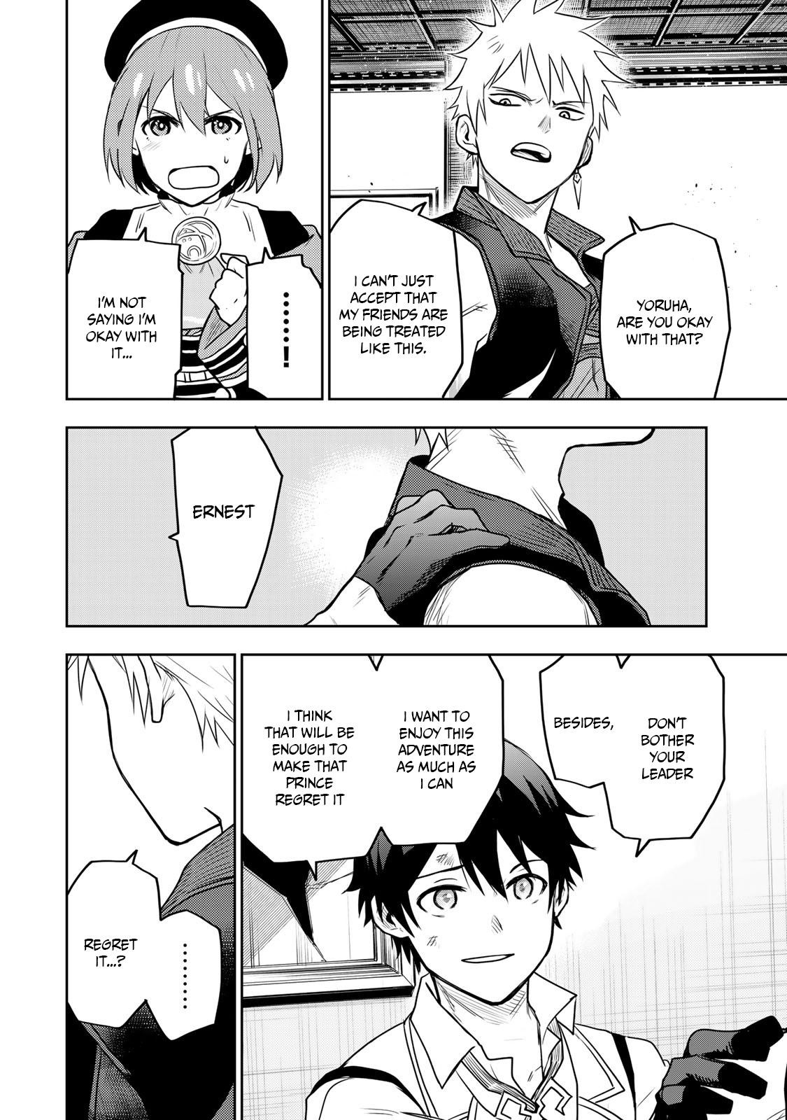 Mikata Ga Yowasugite Hojo Mahou Ni Tesshiteita Kyuutei Mahoushi Tsuihou Sarete Saikyou Wo Mezashimasu 5 16