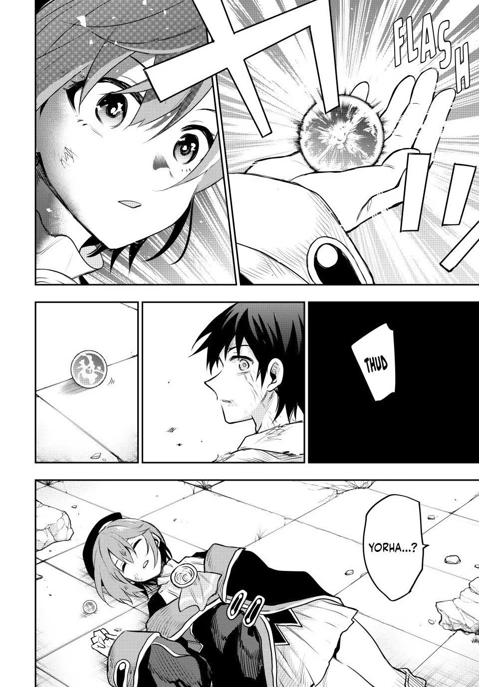 Mikata Ga Yowasugite Hojo Mahou Ni Tesshiteita Kyuutei Mahoushi Tsuihou Sarete Saikyou Wo Mezashimasu 51 19
