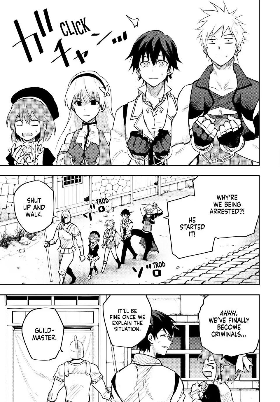 Mikata Ga Yowasugite Hojo Mahou Ni Tesshiteita Kyuutei Mahoushi Tsuihou Sarete Saikyou Wo Mezashimasu 53 8