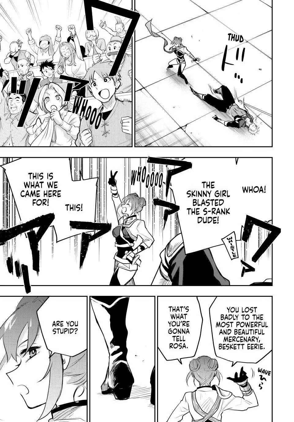 Mikata Ga Yowasugite Hojo Mahou Ni Tesshiteita Kyuutei Mahoushi Tsuihou Sarete Saikyou Wo Mezashimasu 55 12