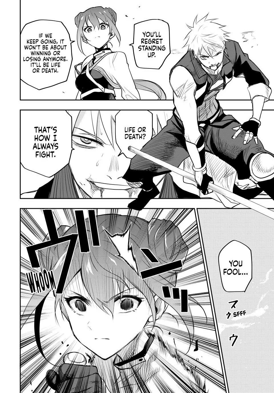 Mikata Ga Yowasugite Hojo Mahou Ni Tesshiteita Kyuutei Mahoushi Tsuihou Sarete Saikyou Wo Mezashimasu 55 13