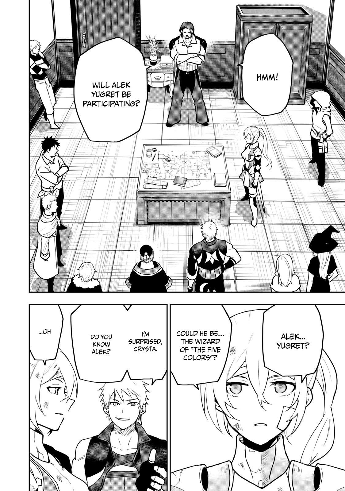 Mikata Ga Yowasugite Hojo Mahou Ni Tesshiteita Kyuutei Mahoushi Tsuihou Sarete Saikyou Wo Mezashimasu 6 2