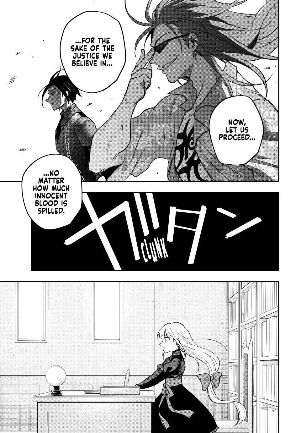 Mikata Ga Yowasugite Hojo Mahou Ni Tesshiteita Kyuutei Mahoushi Tsuihou Sarete Saikyou Wo Mezashimasu 60 8