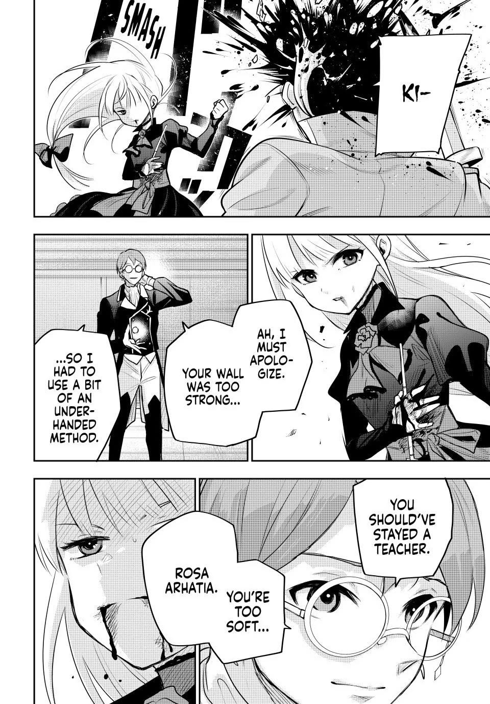 Mikata Ga Yowasugite Hojo Mahou Ni Tesshiteita Kyuutei Mahoushi Tsuihou Sarete Saikyou Wo Mezashimasu 62 19