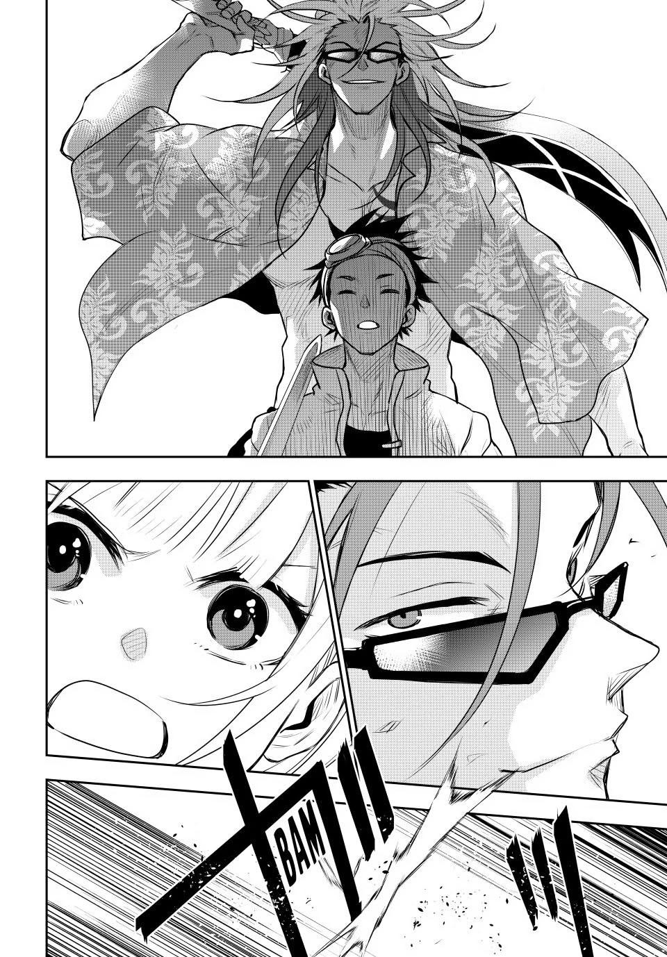Mikata Ga Yowasugite Hojo Mahou Ni Tesshiteita Kyuutei Mahoushi Tsuihou Sarete Saikyou Wo Mezashimasu 62 9