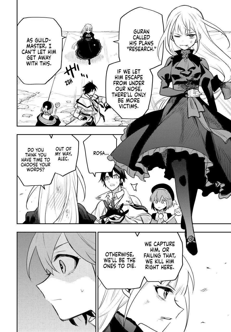 Mikata Ga Yowasugite Hojo Mahou Ni Tesshiteita Kyuutei Mahoushi Tsuihou Sarete Saikyou Wo Mezashimasu 64 7