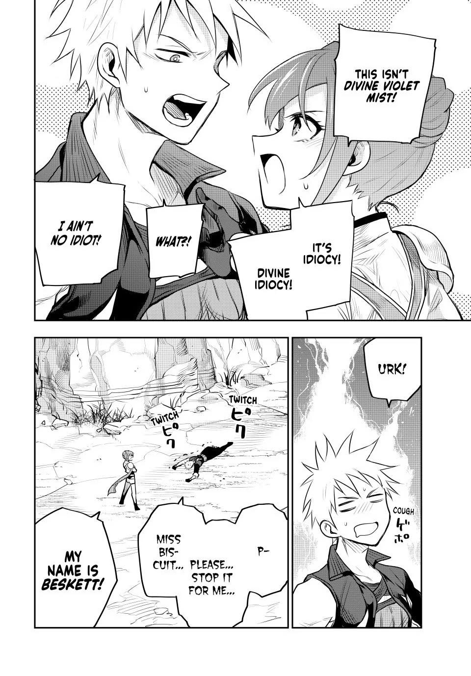 Mikata Ga Yowasugite Hojo Mahou Ni Tesshiteita Kyuutei Mahoushi Tsuihou Sarete Saikyou Wo Mezashimasu 65 17