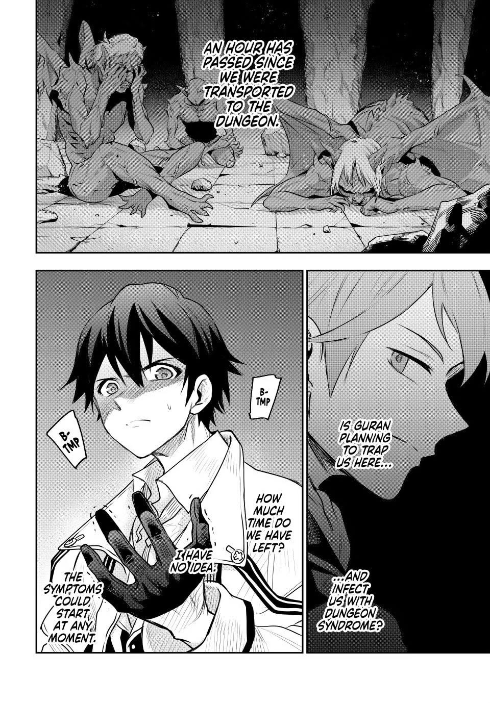 Mikata Ga Yowasugite Hojo Mahou Ni Tesshiteita Kyuutei Mahoushi Tsuihou Sarete Saikyou Wo Mezashimasu 69 3