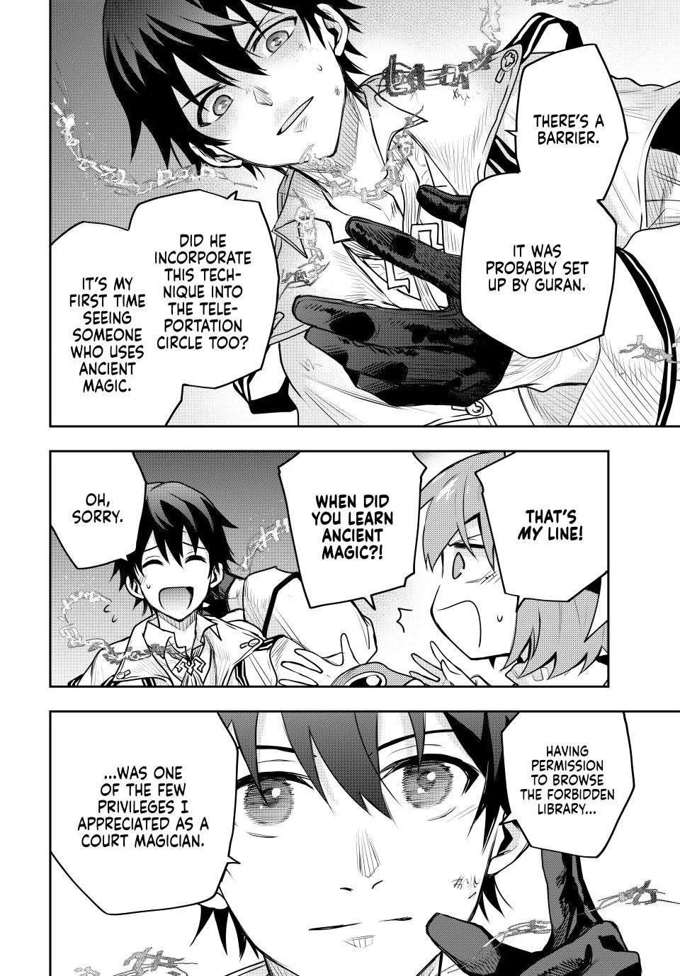 Mikata Ga Yowasugite Hojo Mahou Ni Tesshiteita Kyuutei Mahoushi Tsuihou Sarete Saikyou Wo Mezashimasu 69 7