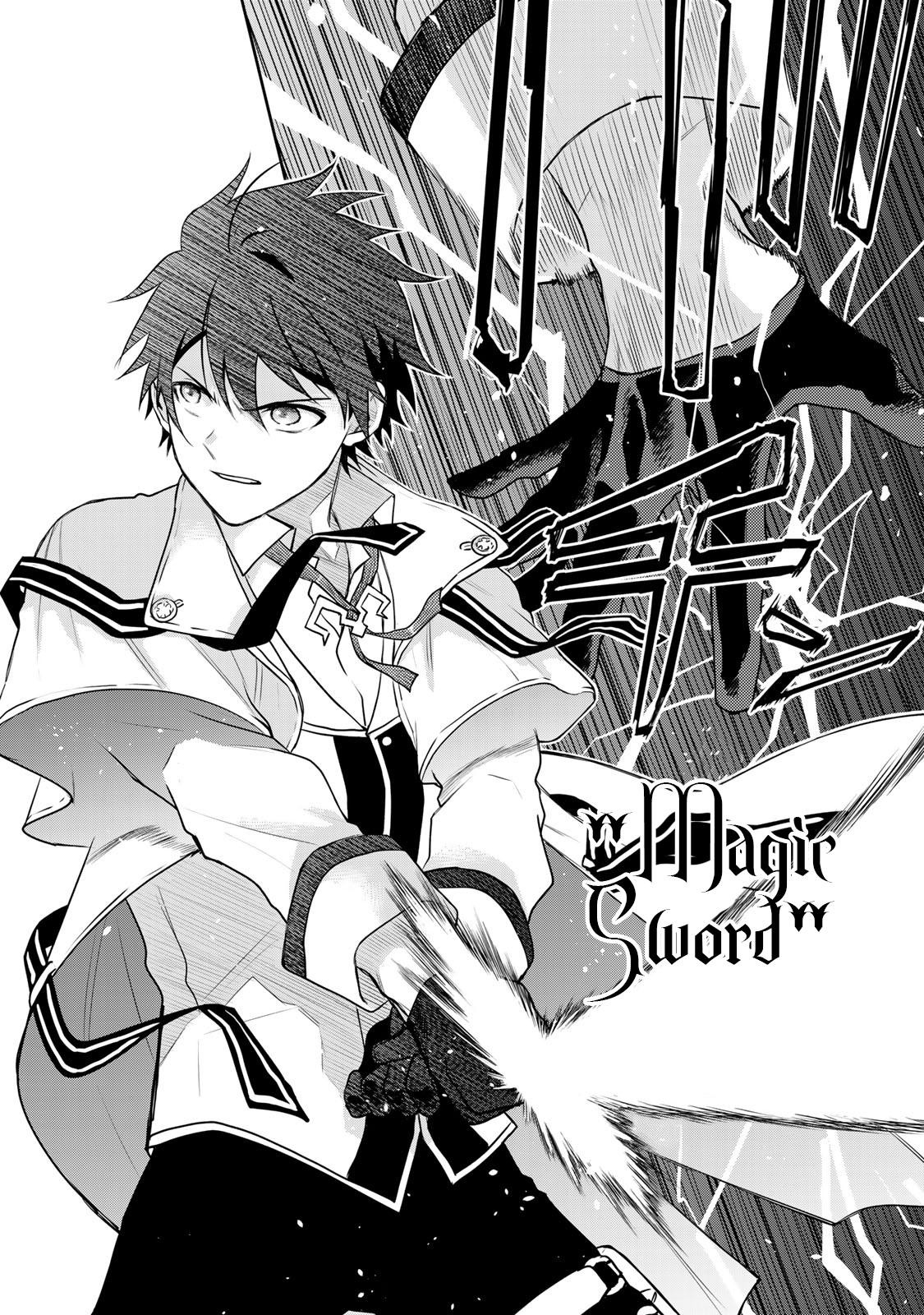 Mikata Ga Yowasugite Hojo Mahou Ni Tesshiteita Kyuutei Mahoushi Tsuihou Sarete Saikyou Wo Mezashimasu 7 8
