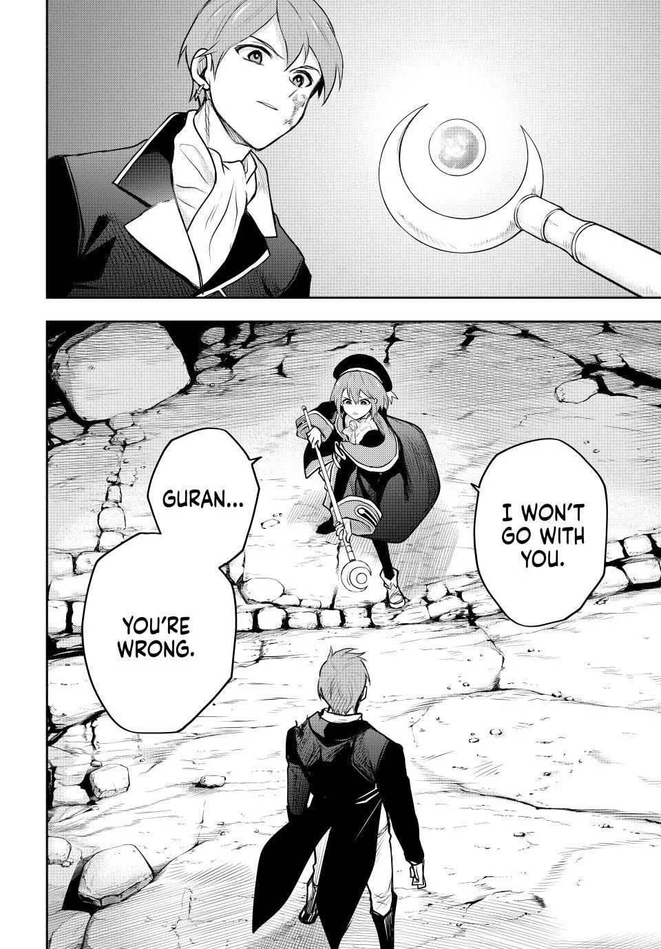 Mikata Ga Yowasugite Hojo Mahou Ni Tesshiteita Kyuutei Mahoushi Tsuihou Sarete Saikyou Wo Mezashimasu 70 5