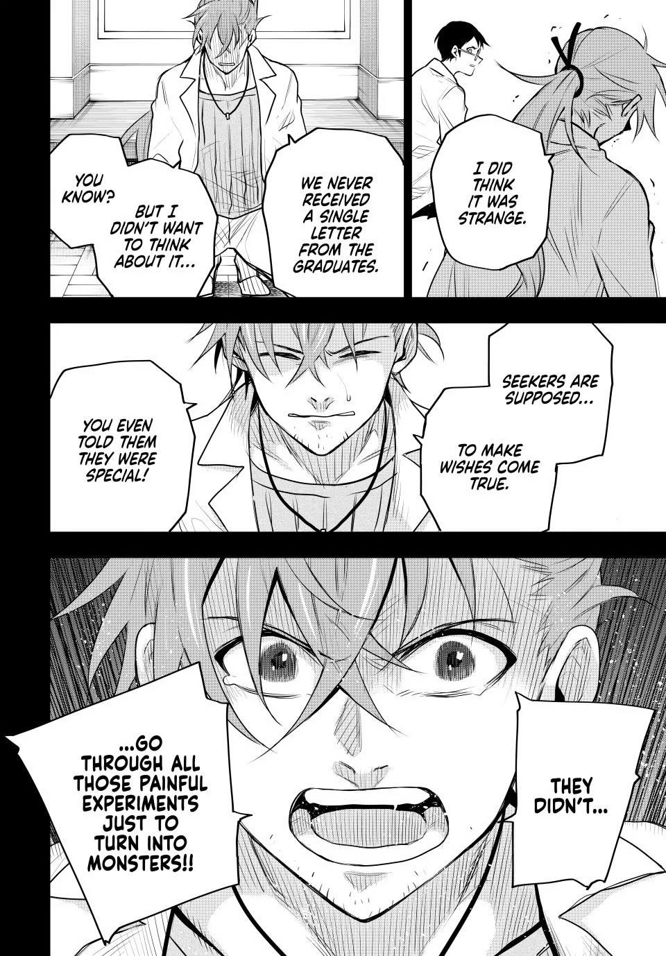Mikata Ga Yowasugite Hojo Mahou Ni Tesshiteita Kyuutei Mahoushi Tsuihou Sarete Saikyou Wo Mezashimasu 71 19