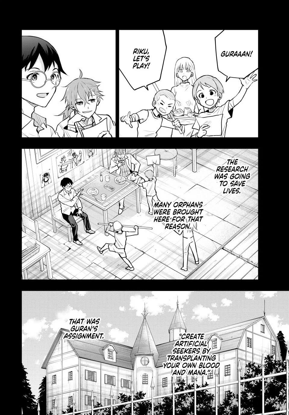 Mikata Ga Yowasugite Hojo Mahou Ni Tesshiteita Kyuutei Mahoushi Tsuihou Sarete Saikyou Wo Mezashimasu 71 5