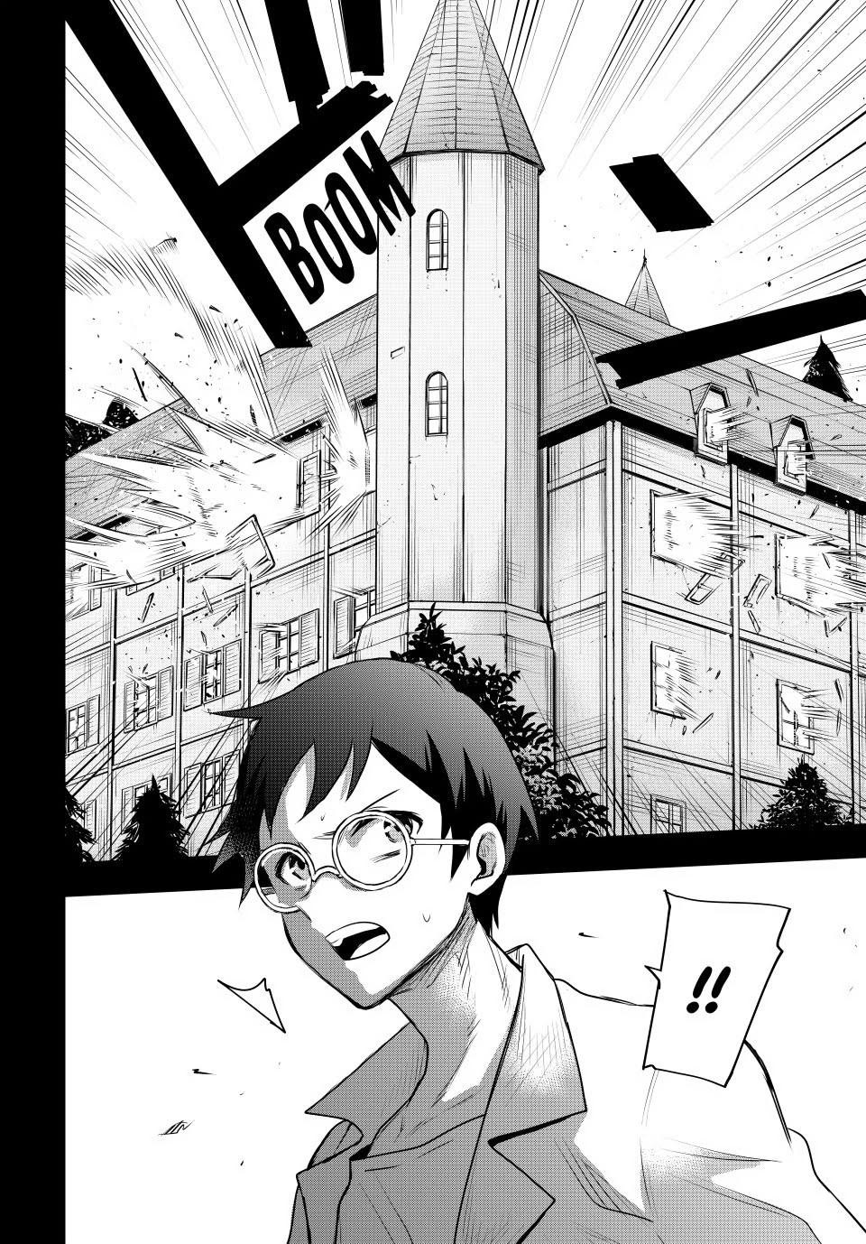 Mikata Ga Yowasugite Hojo Mahou Ni Tesshiteita Kyuutei Mahoushi Tsuihou Sarete Saikyou Wo Mezashimasu 72 9
