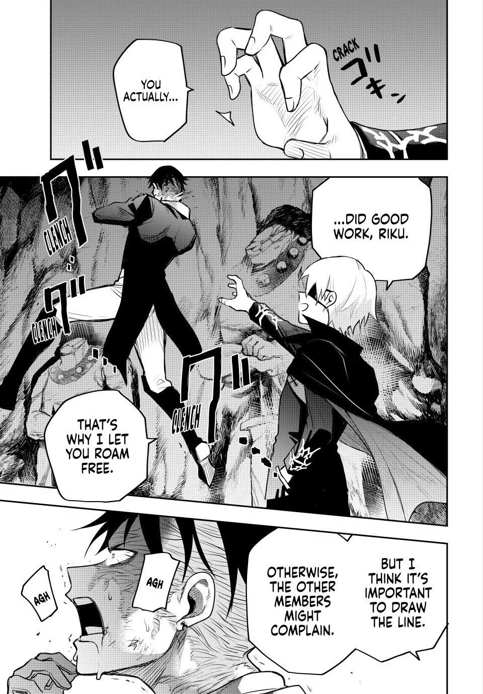 Mikata Ga Yowasugite Hojo Mahou Ni Tesshiteita Kyuutei Mahoushi Tsuihou Sarete Saikyou Wo Mezashimasu 73 6