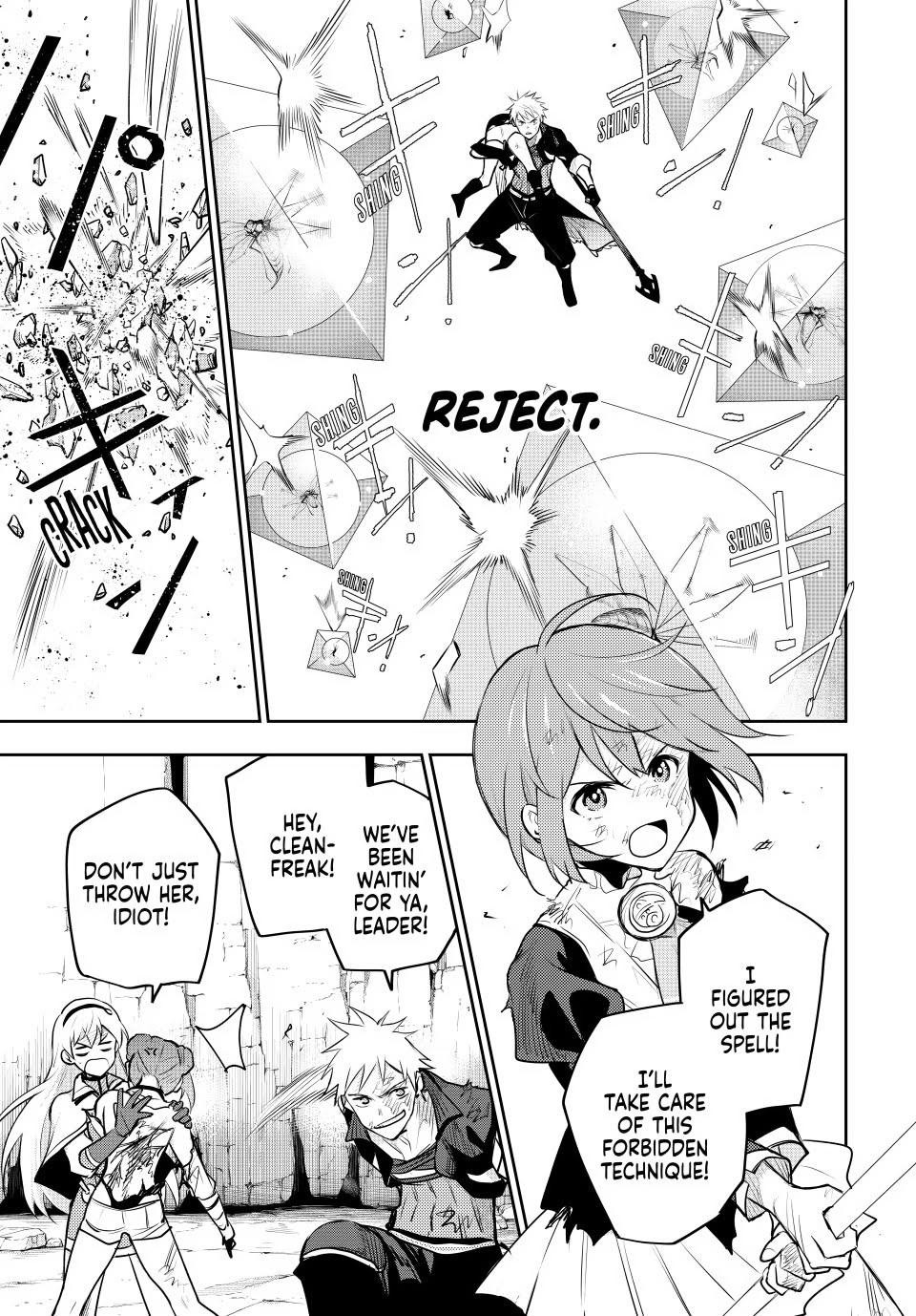 Mikata Ga Yowasugite Hojo Mahou Ni Tesshiteita Kyuutei Mahoushi Tsuihou Sarete Saikyou Wo Mezashimasu 77 15