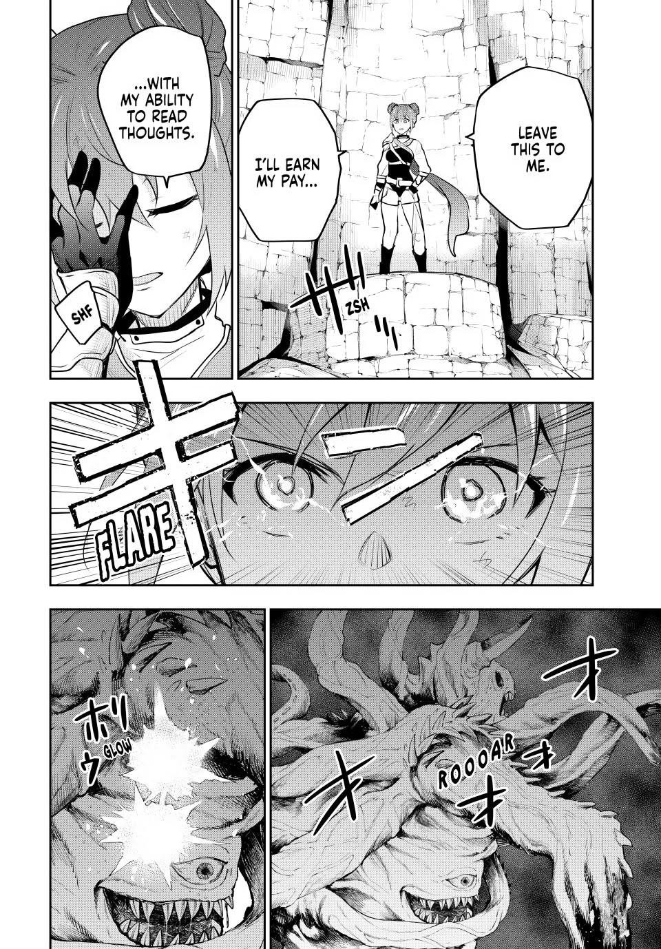 Mikata Ga Yowasugite Hojo Mahou Ni Tesshiteita Kyuutei Mahoushi Tsuihou Sarete Saikyou Wo Mezashimasu 77 3