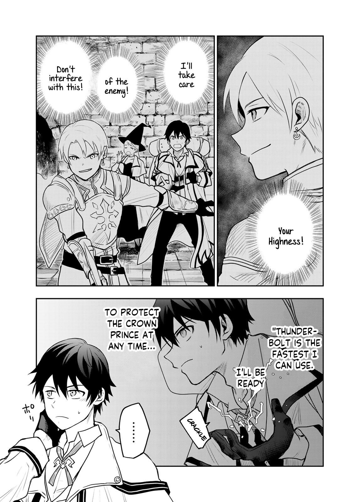 Mikata Ga Yowasugite Hojo Mahou Ni Tesshiteita Kyuutei Mahoushi Tsuihou Sarete Saikyou Wo Mezashimasu 8 3