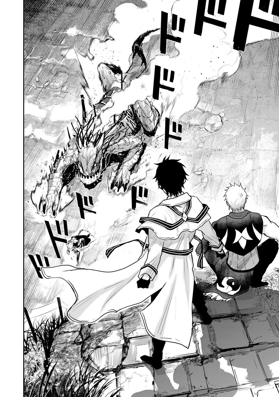 Mikata Ga Yowasugite Hojo Mahou Ni Tesshiteita Kyuutei Mahoushi Tsuihou Sarete Saikyou Wo Mezashimasu 8 8