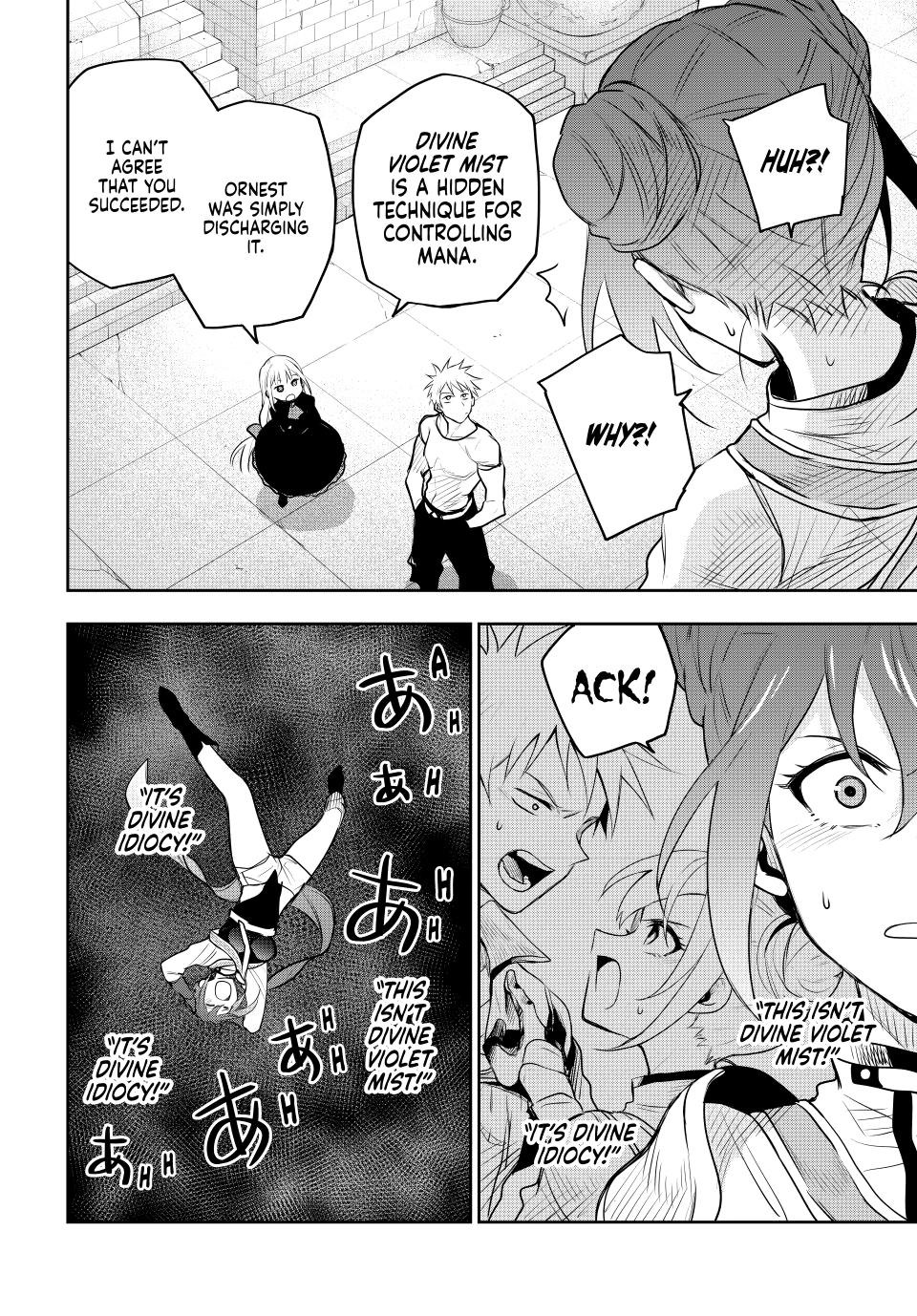 Mikata Ga Yowasugite Hojo Mahou Ni Tesshiteita Kyuutei Mahoushi Tsuihou Sarete Saikyou Wo Mezashimasu 82 15
