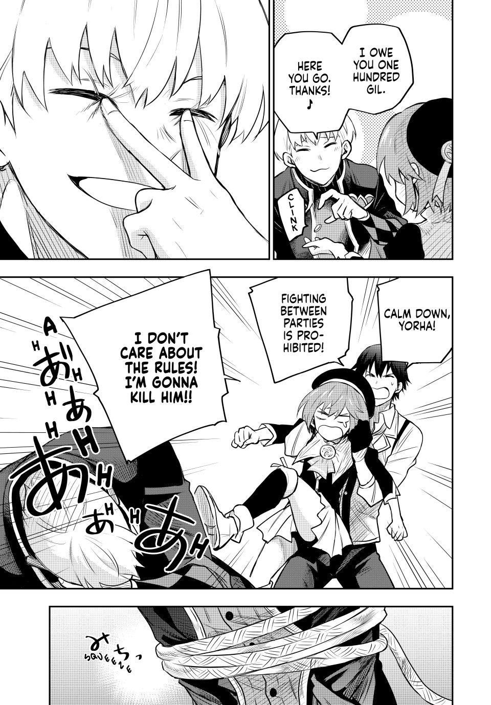 Mikata Ga Yowasugite Hojo Mahou Ni Tesshiteita Kyuutei Mahoushi Tsuihou Sarete Saikyou Wo Mezashimasu 84 3
