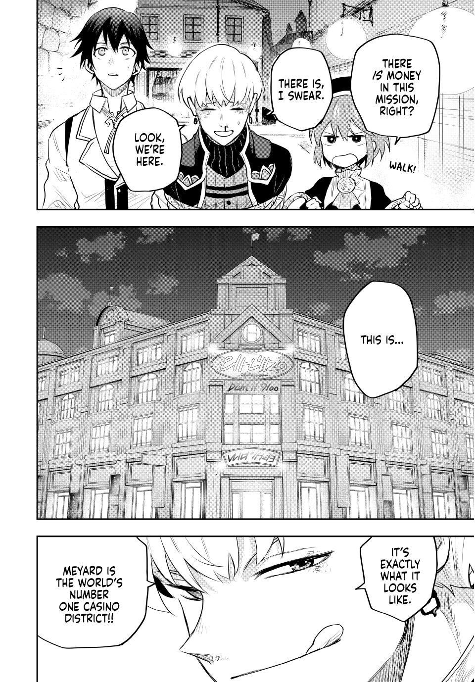 Mikata Ga Yowasugite Hojo Mahou Ni Tesshiteita Kyuutei Mahoushi Tsuihou Sarete Saikyou Wo Mezashimasu 84 4