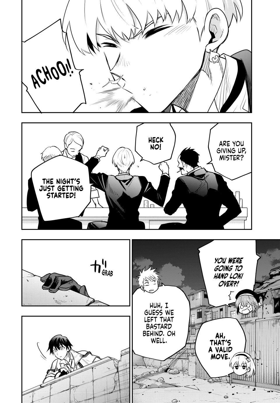 Mikata Ga Yowasugite Hojo Mahou Ni Tesshiteita Kyuutei Mahoushi Tsuihou Sarete Saikyou Wo Mezashimasu 86 12