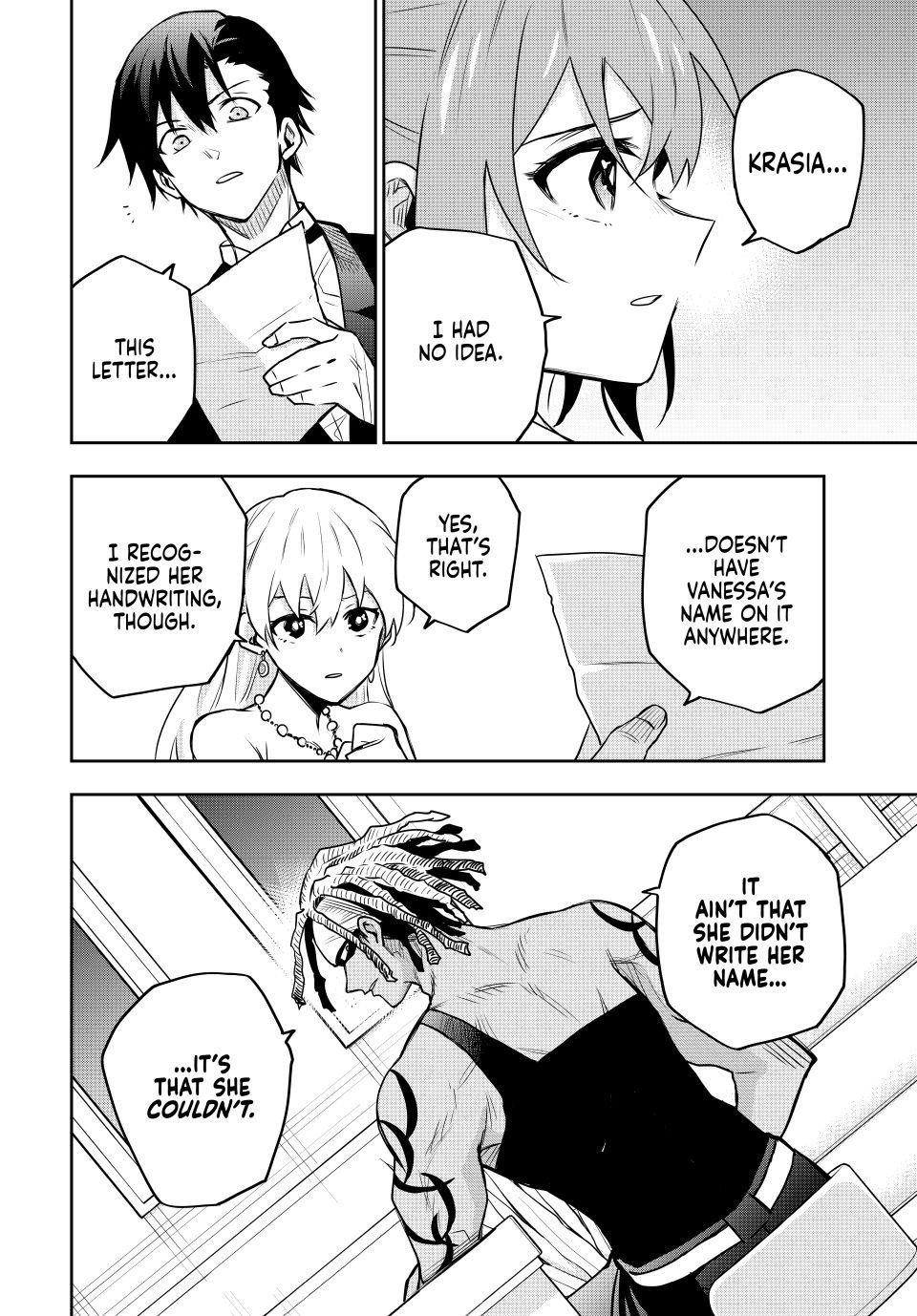 Mikata Ga Yowasugite Hojo Mahou Ni Tesshiteita Kyuutei Mahoushi Tsuihou Sarete Saikyou Wo Mezashimasu 86 4