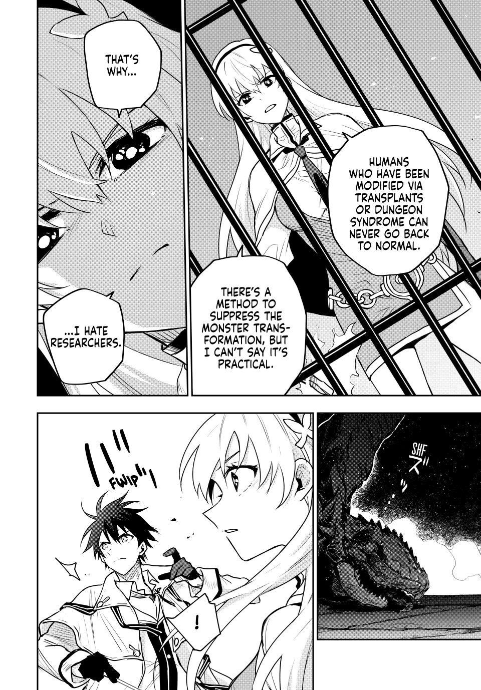 Mikata Ga Yowasugite Hojo Mahou Ni Tesshiteita Kyuutei Mahoushi Tsuihou Sarete Saikyou Wo Mezashimasu 87 4