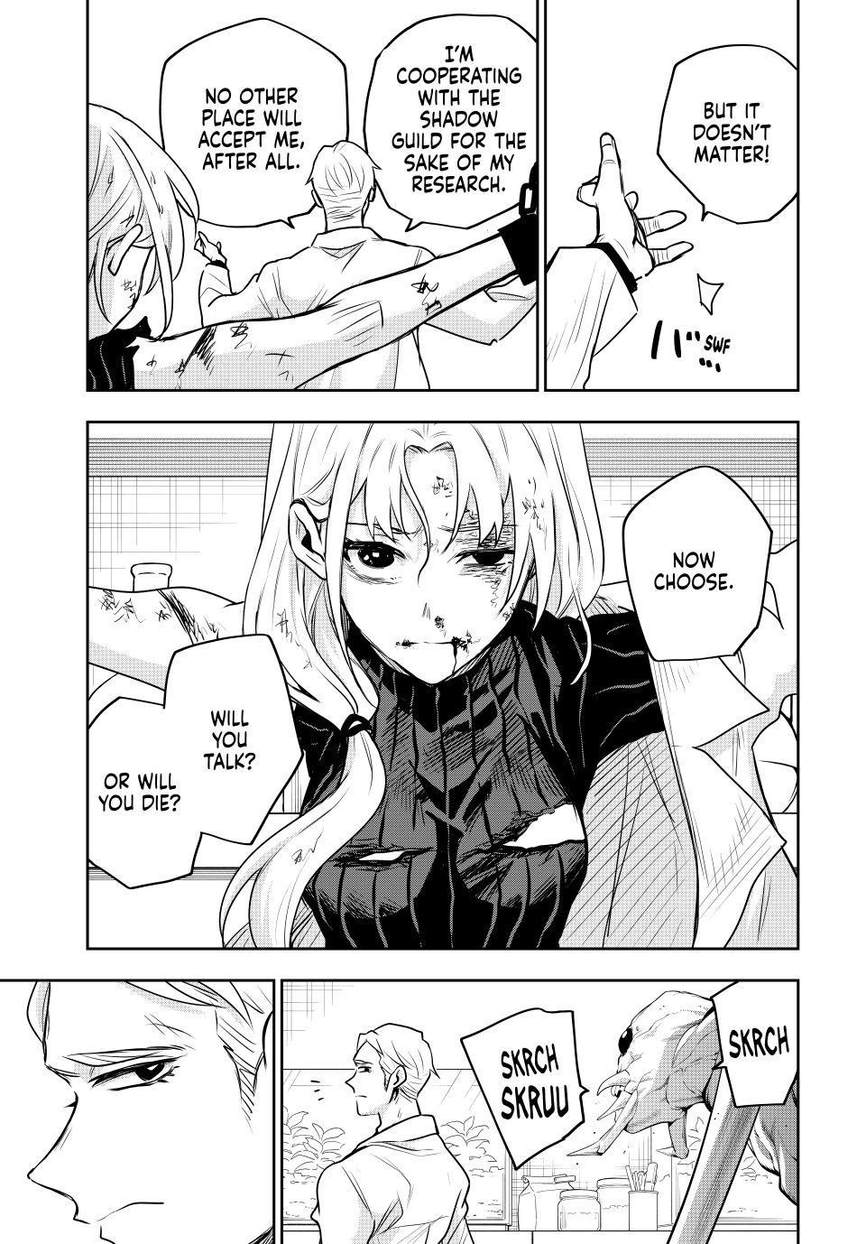 Mikata Ga Yowasugite Hojo Mahou Ni Tesshiteita Kyuutei Mahoushi Tsuihou Sarete Saikyou Wo Mezashimasu 88 9