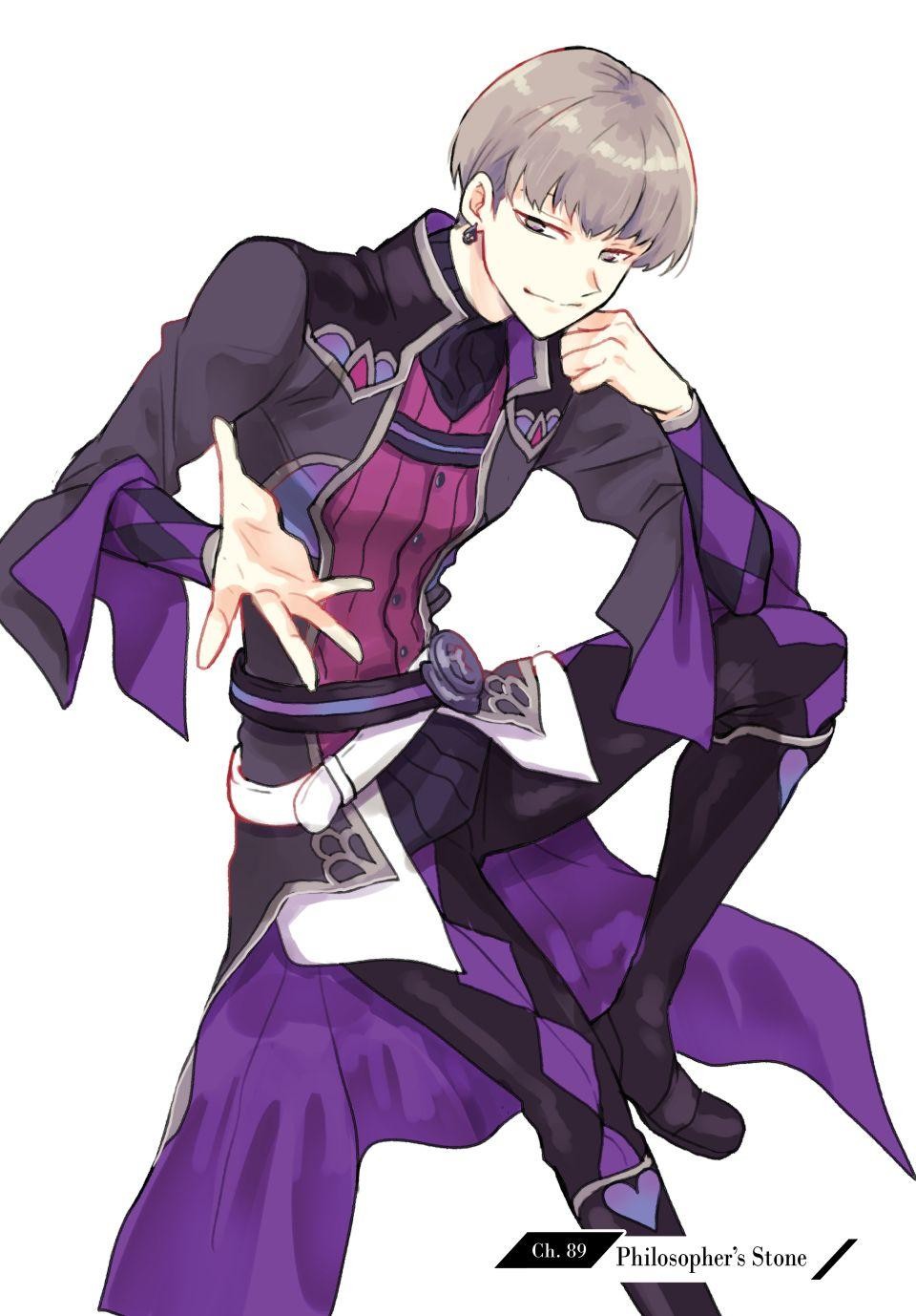 Mikata Ga Yowasugite Hojo Mahou Ni Tesshiteita Kyuutei Mahoushi Tsuihou Sarete Saikyou Wo Mezashimasu 89 1
